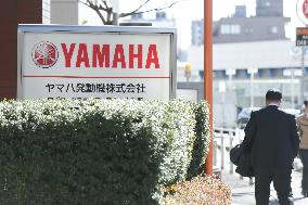 Yamaha Motor logo